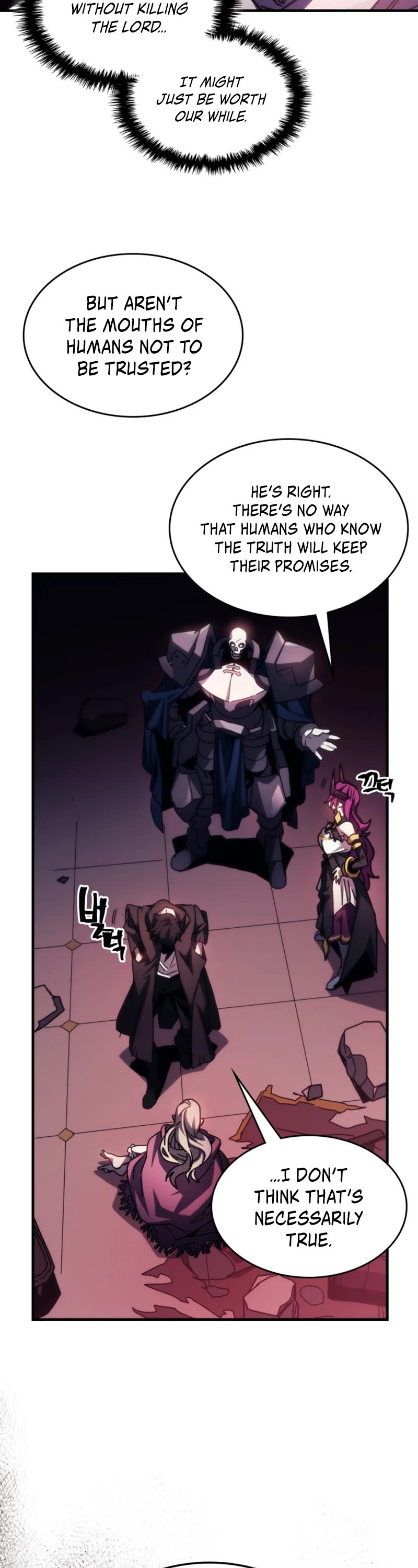 The Unbeatable Dungeon's Lazy Boss Monster chapter 35 page 7