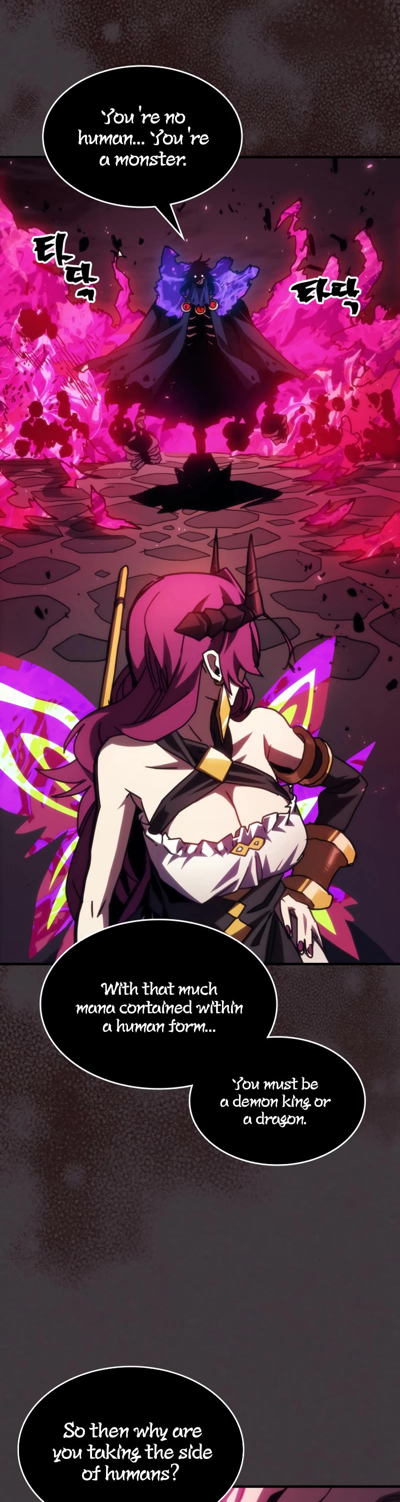 The Unbeatable Dungeon's Lazy Boss Monster chapter 36 page 14