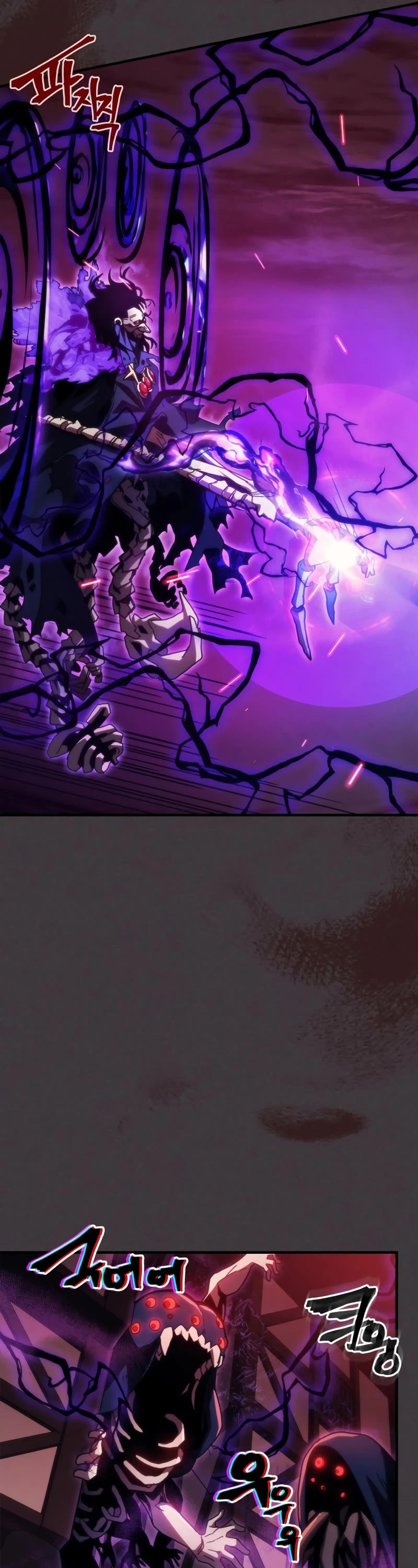 The Unbeatable Dungeon's Lazy Boss Monster chapter 36 page 18