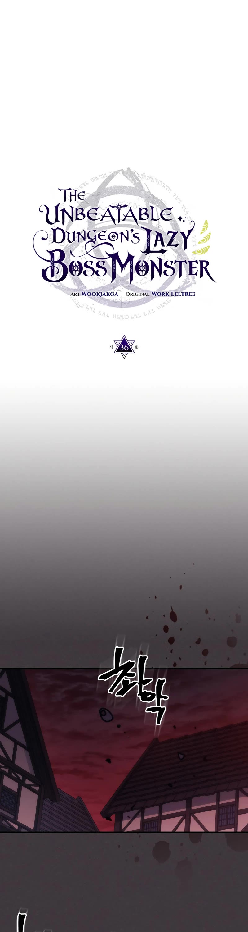 The Unbeatable Dungeon's Lazy Boss Monster chapter 36 page 2