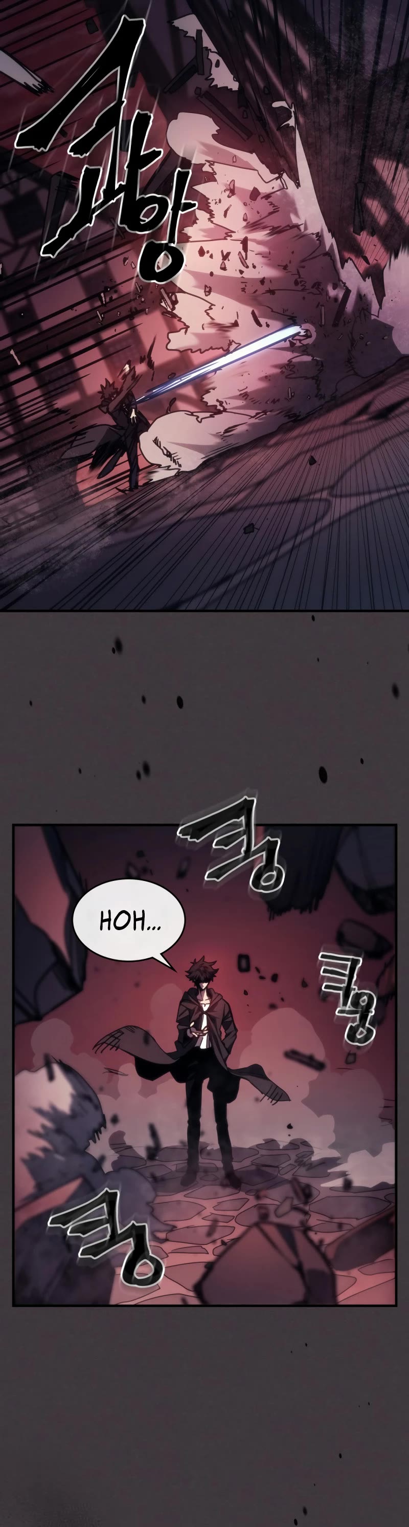 The Unbeatable Dungeon's Lazy Boss Monster chapter 36 page 24