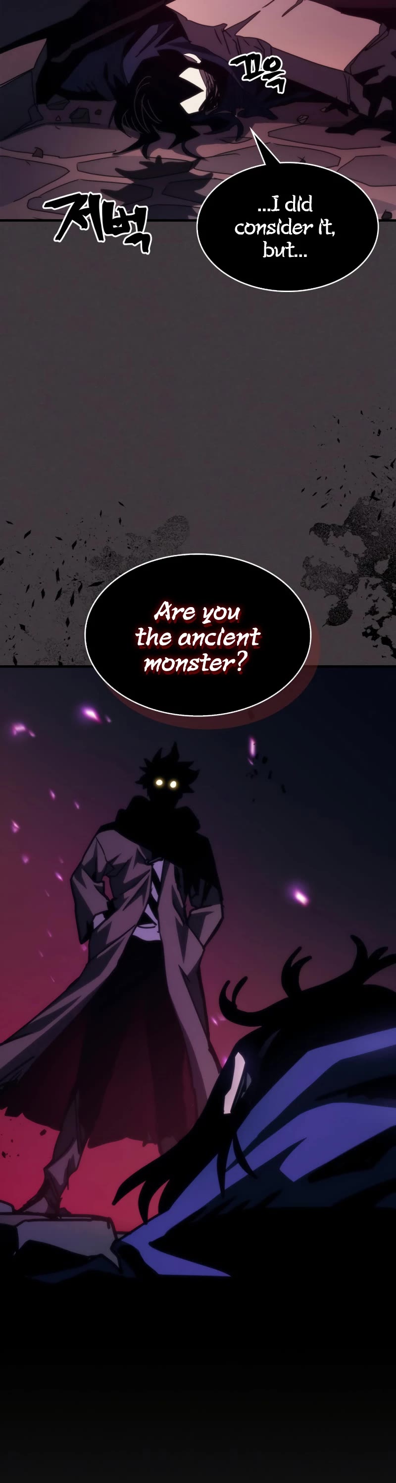 The Unbeatable Dungeon's Lazy Boss Monster chapter 36 page 33