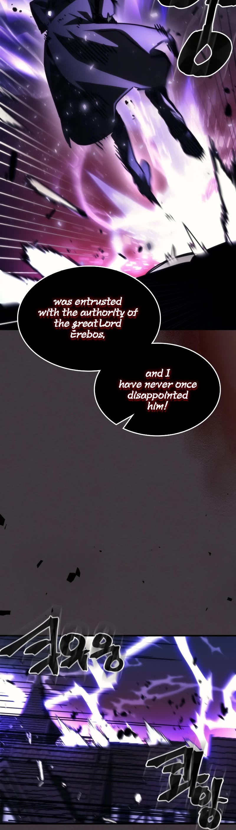 The Unbeatable Dungeon's Lazy Boss Monster chapter 36 page 36