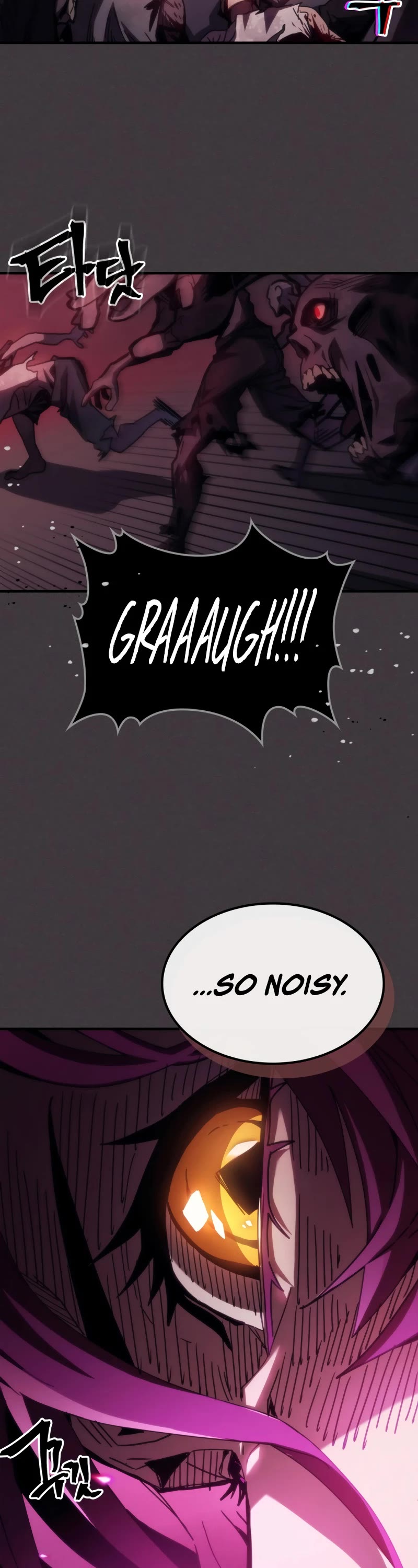 The Unbeatable Dungeon's Lazy Boss Monster chapter 36 page 7