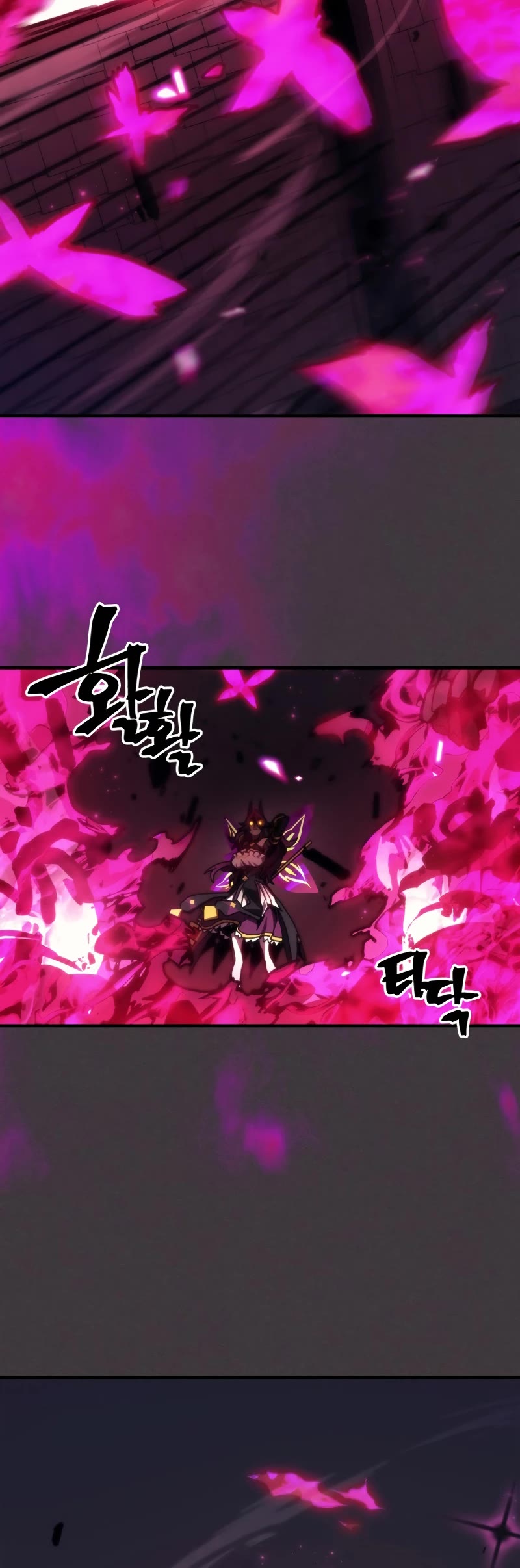 The Unbeatable Dungeon's Lazy Boss Monster chapter 36 page 9