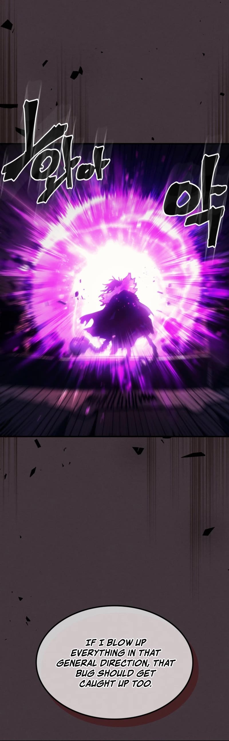 The Unbeatable Dungeon's Lazy Boss Monster chapter 37 page 13