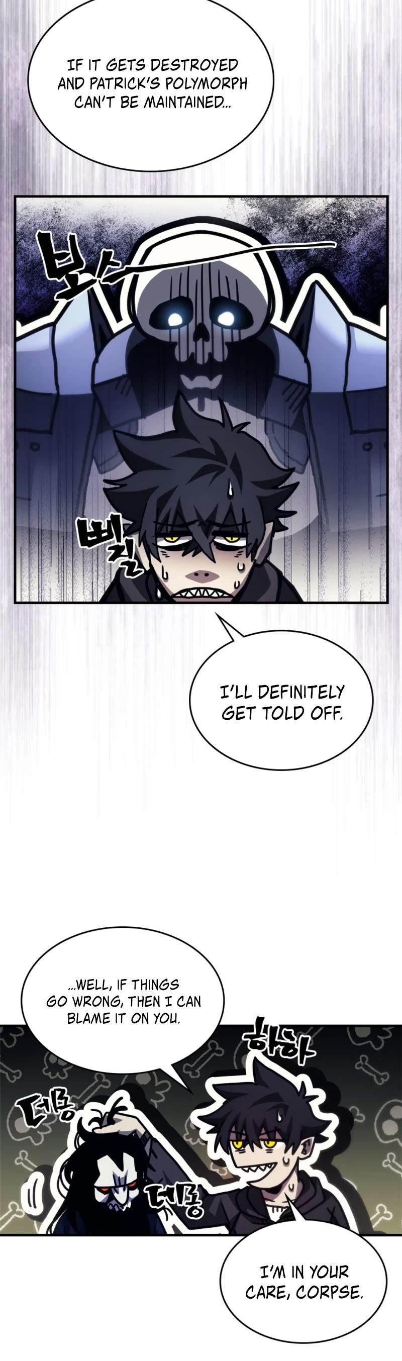 The Unbeatable Dungeon's Lazy Boss Monster chapter 37 page 21