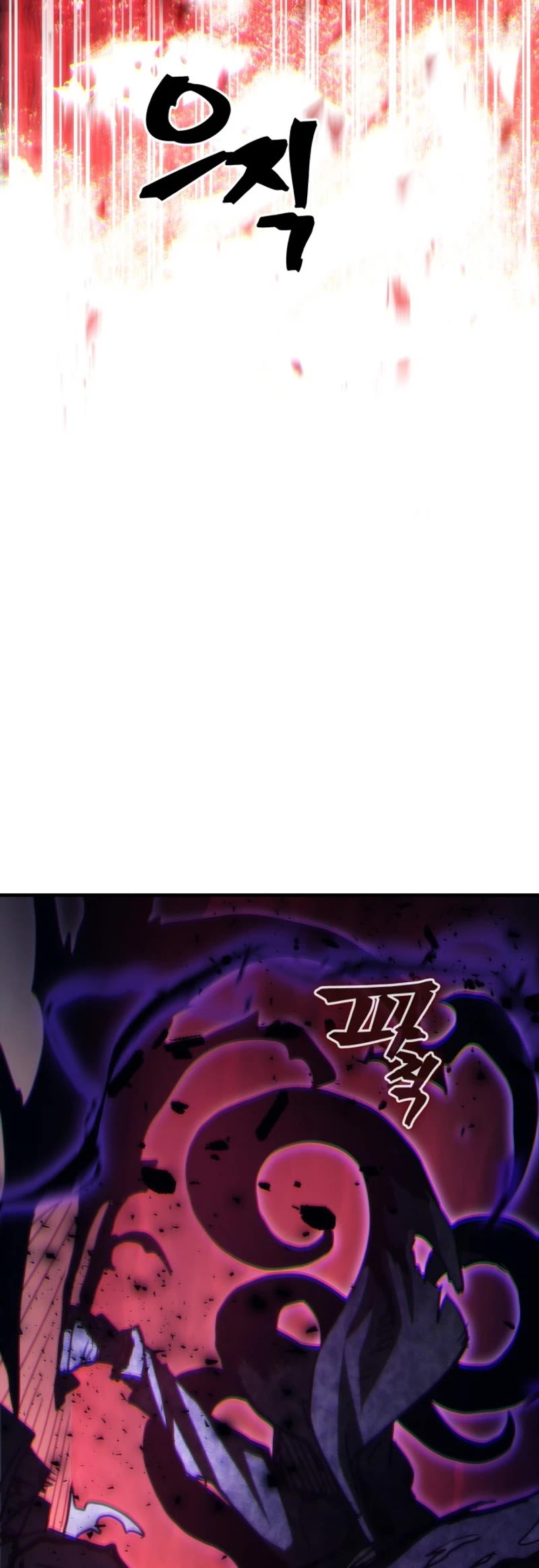 The Unbeatable Dungeon's Lazy Boss Monster chapter 37 page 24