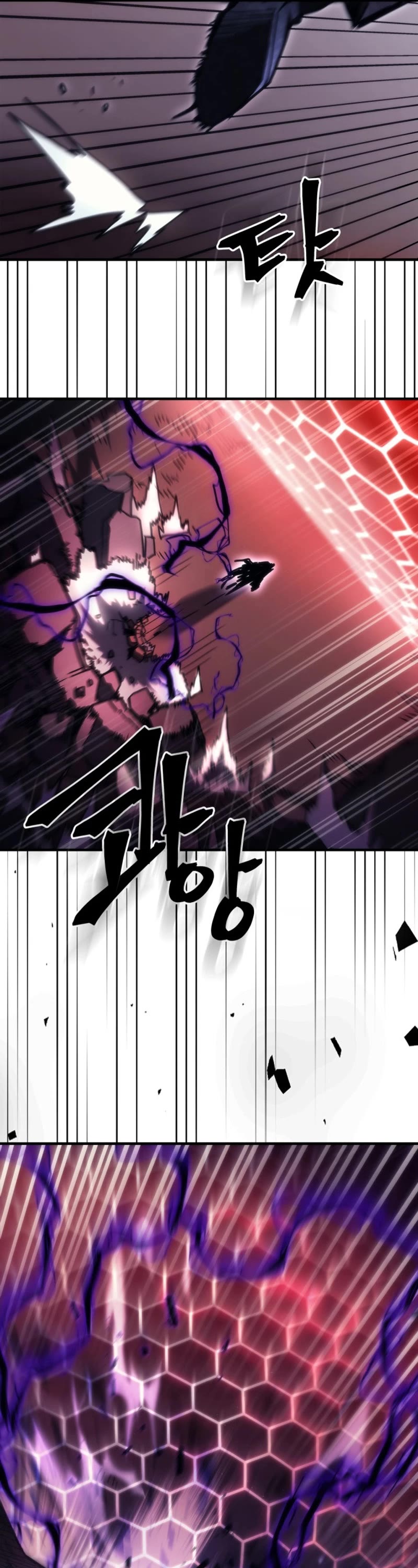 The Unbeatable Dungeon's Lazy Boss Monster chapter 37 page 26