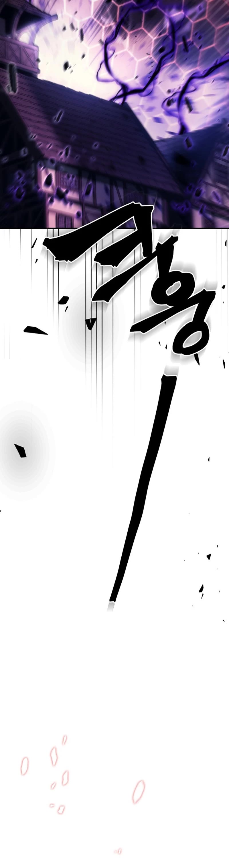 The Unbeatable Dungeon's Lazy Boss Monster chapter 37 page 27