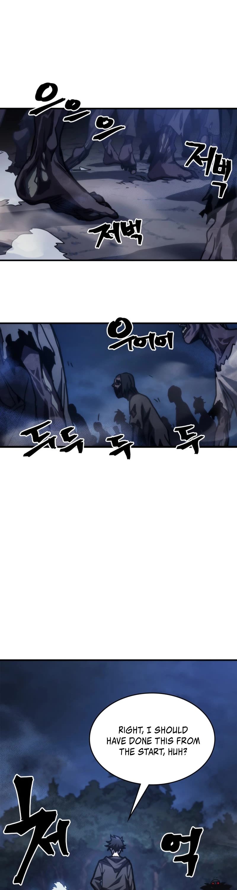 The Unbeatable Dungeon's Lazy Boss Monster chapter 37 page 34