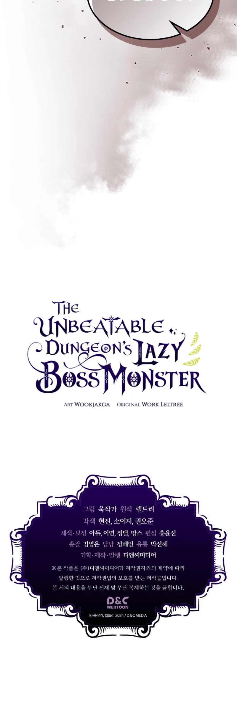 The Unbeatable Dungeon's Lazy Boss Monster chapter 37 page 38