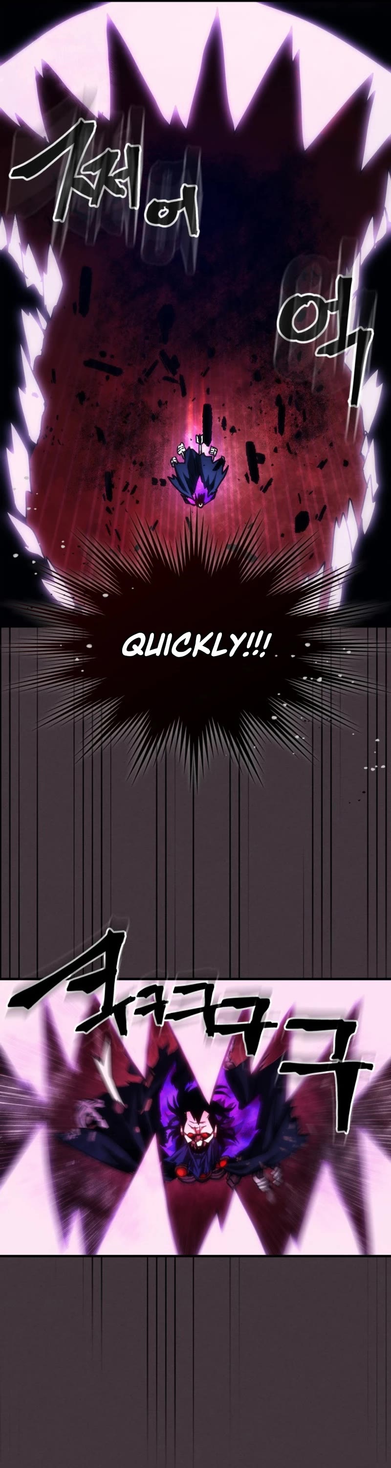 The Unbeatable Dungeon's Lazy Boss Monster chapter 37 page 6