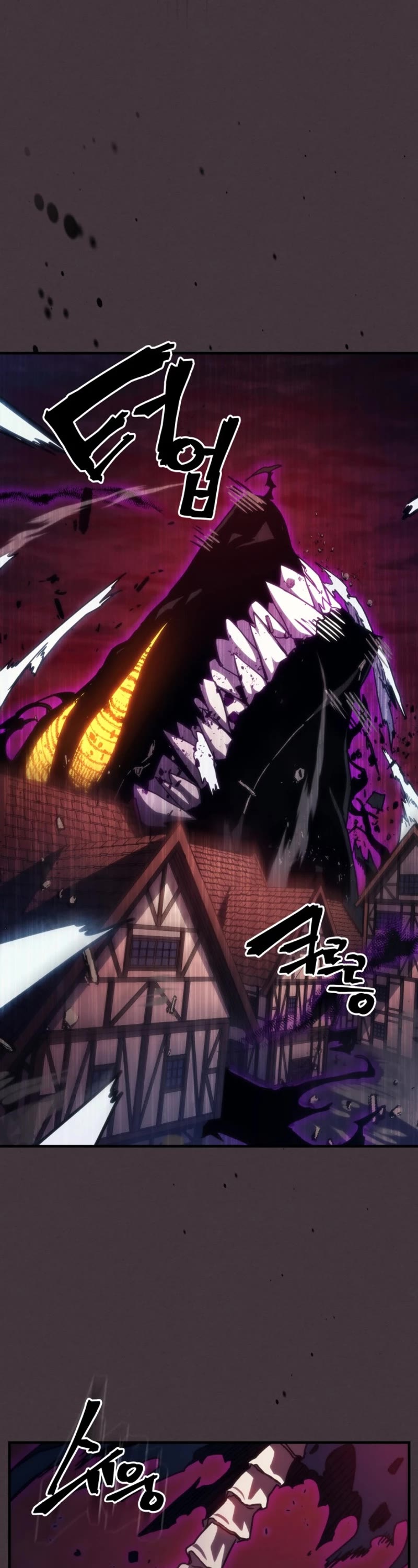 The Unbeatable Dungeon's Lazy Boss Monster chapter 37 page 7