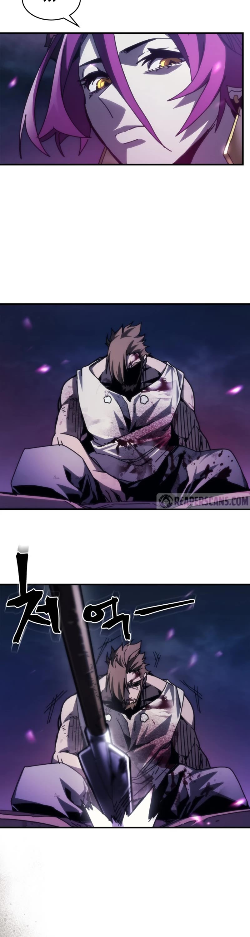 The Unbeatable Dungeon's Lazy Boss Monster chapter 38 page 29