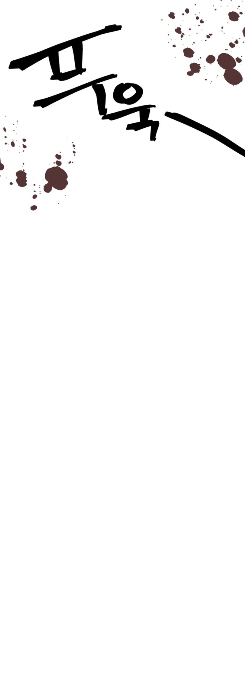 The Unbeatable Dungeon's Lazy Boss Monster chapter 38 page 31