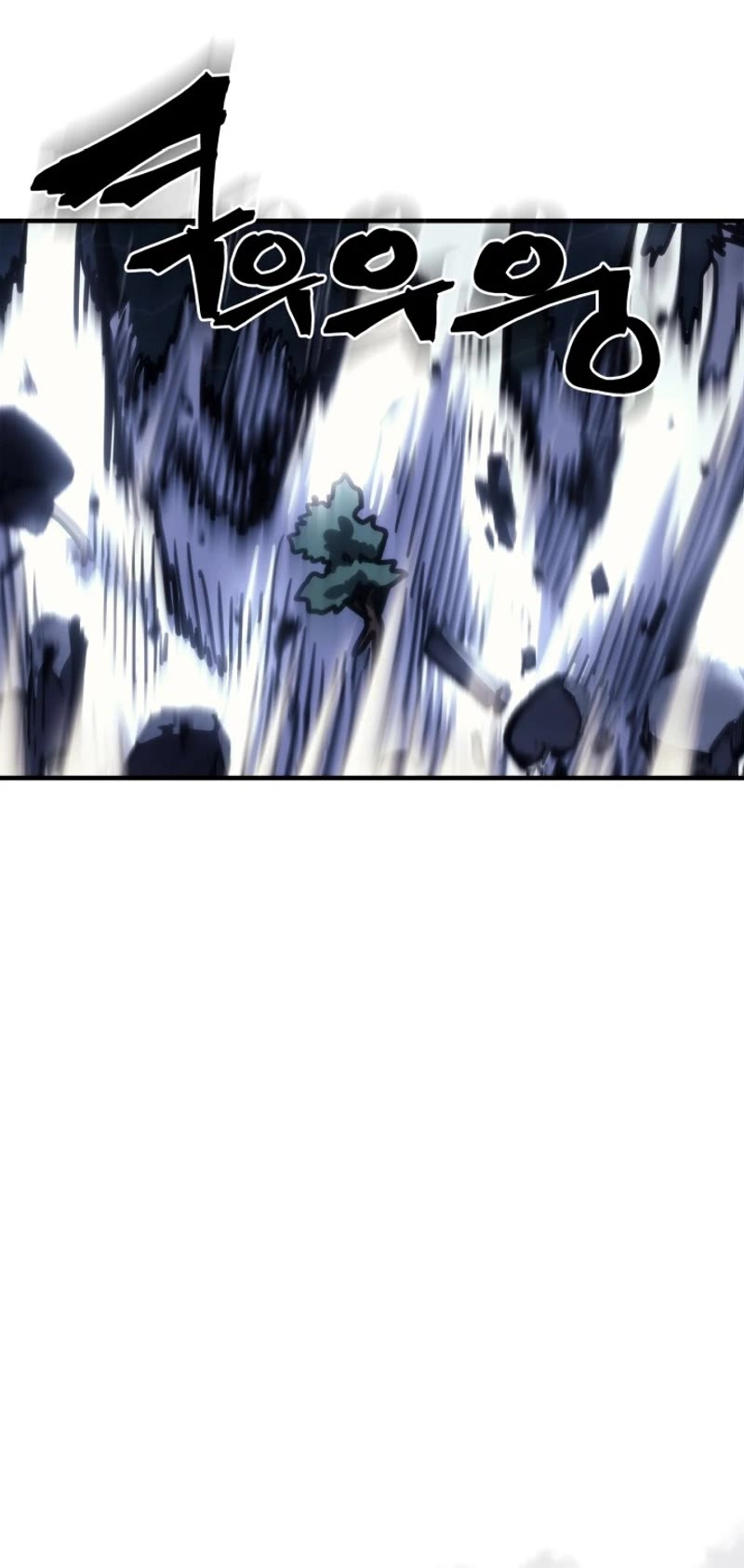 The Unbeatable Dungeon's Lazy Boss Monster chapter 38 page 33