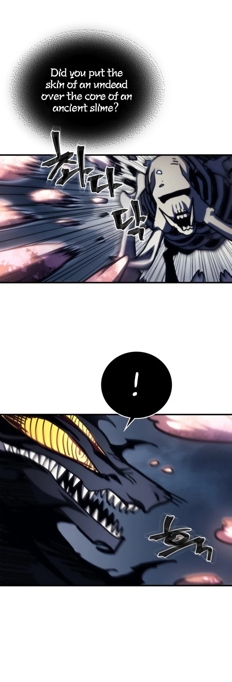 The Unbeatable Dungeon's Lazy Boss Monster chapter 38 page 38