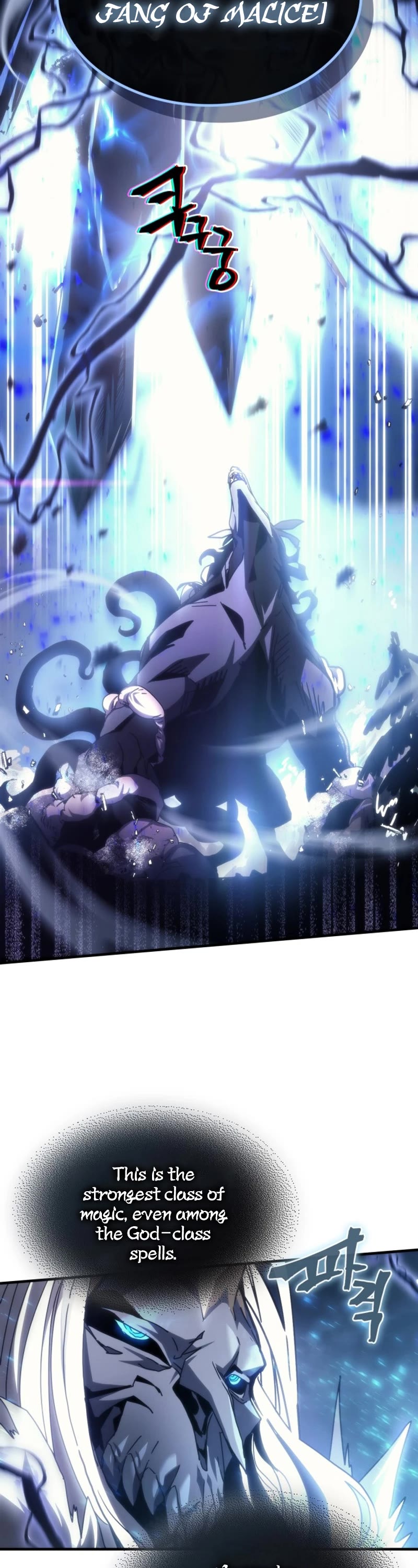 The Unbeatable Dungeon's Lazy Boss Monster chapter 38 page 40