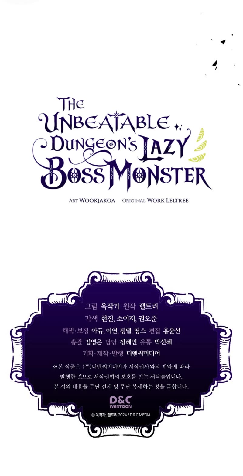 The Unbeatable Dungeon's Lazy Boss Monster chapter 38 page 43