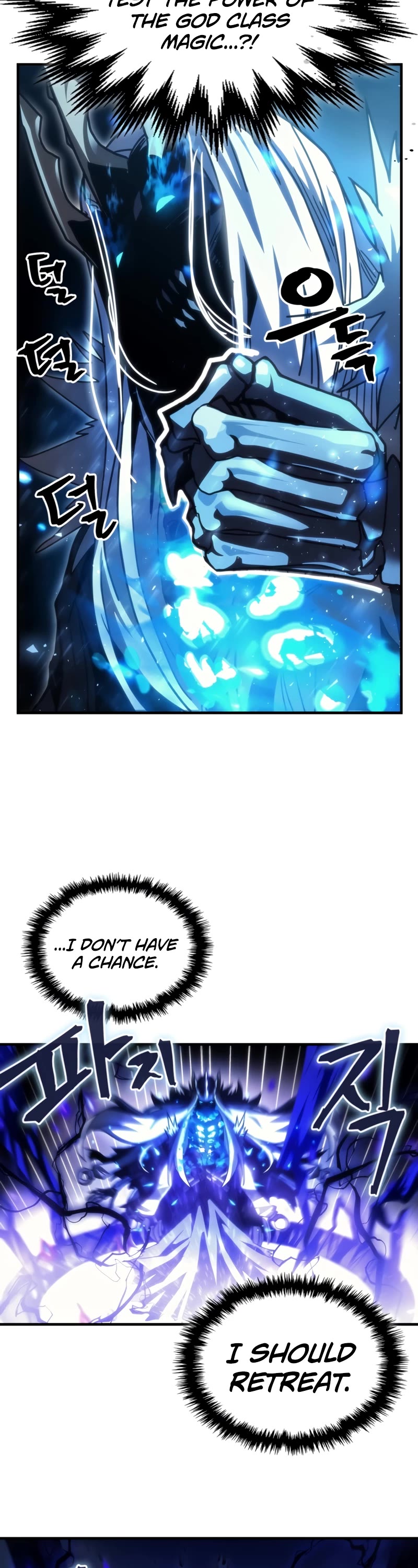 The Unbeatable Dungeon's Lazy Boss Monster chapter 39 page 13