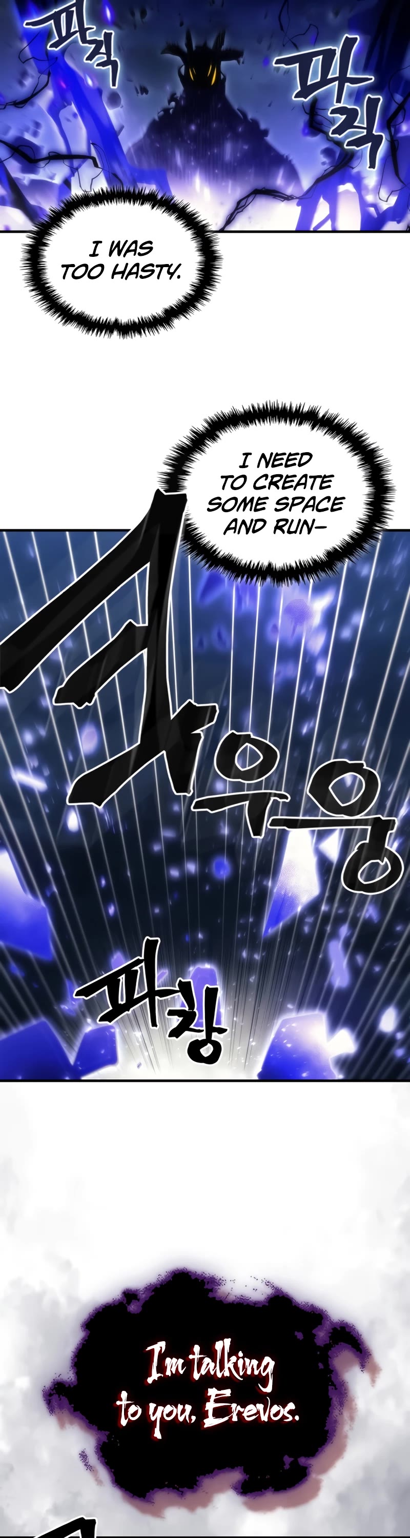 The Unbeatable Dungeon's Lazy Boss Monster chapter 39 page 14