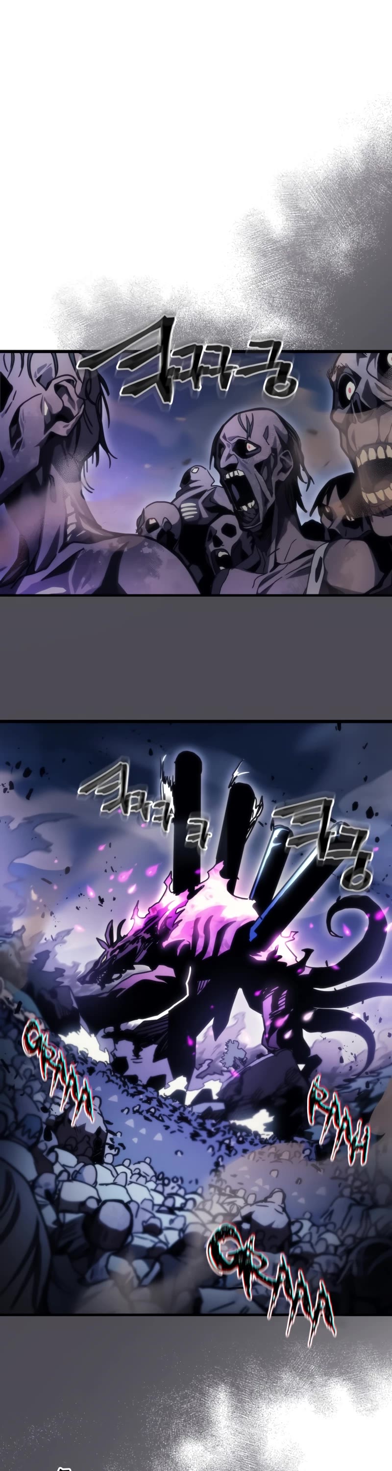 The Unbeatable Dungeon's Lazy Boss Monster chapter 39 page 2