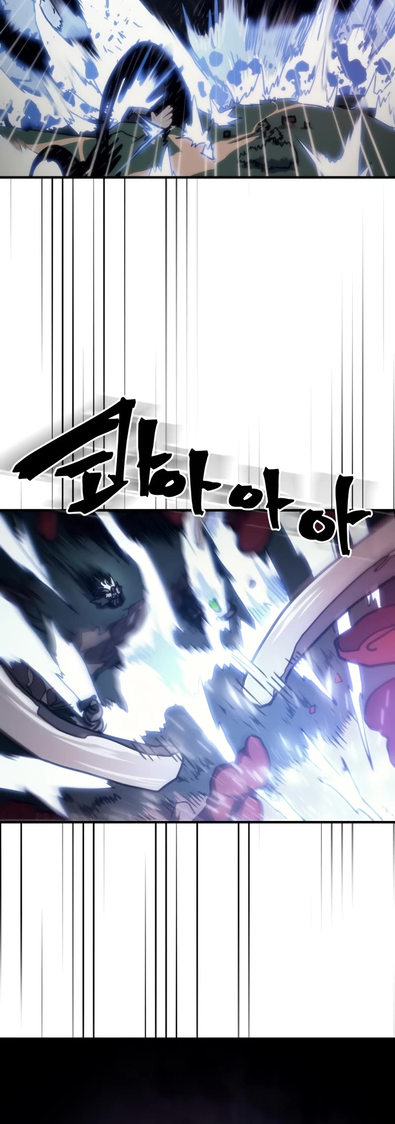 The Unbeatable Dungeon's Lazy Boss Monster chapter 39 page 26