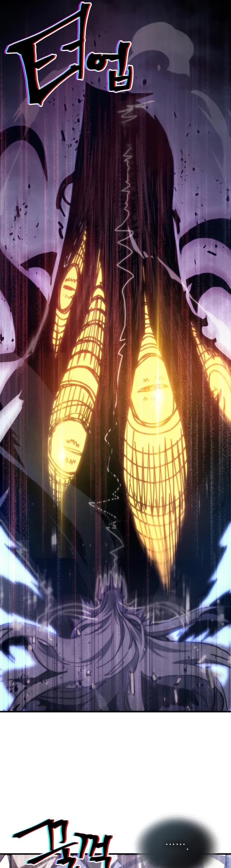 The Unbeatable Dungeon's Lazy Boss Monster chapter 39 page 27