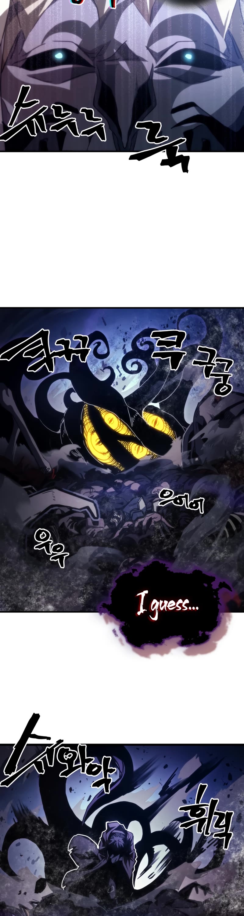 The Unbeatable Dungeon's Lazy Boss Monster chapter 39 page 28