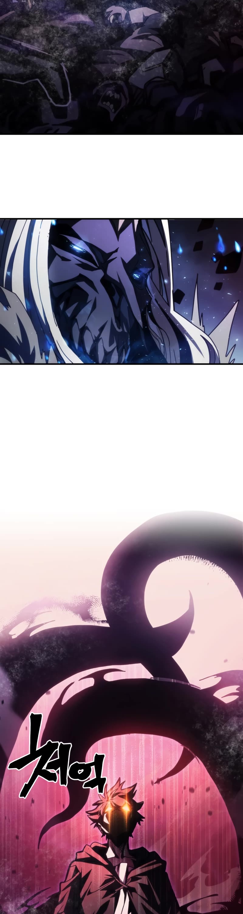 The Unbeatable Dungeon's Lazy Boss Monster chapter 39 page 29