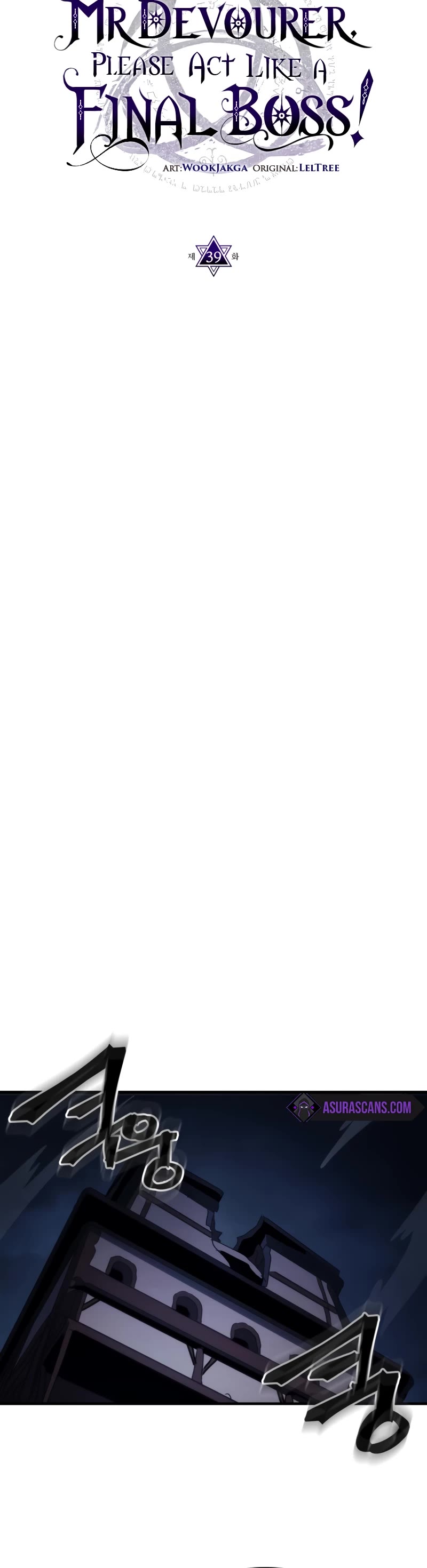 The Unbeatable Dungeon's Lazy Boss Monster chapter 39 page 31