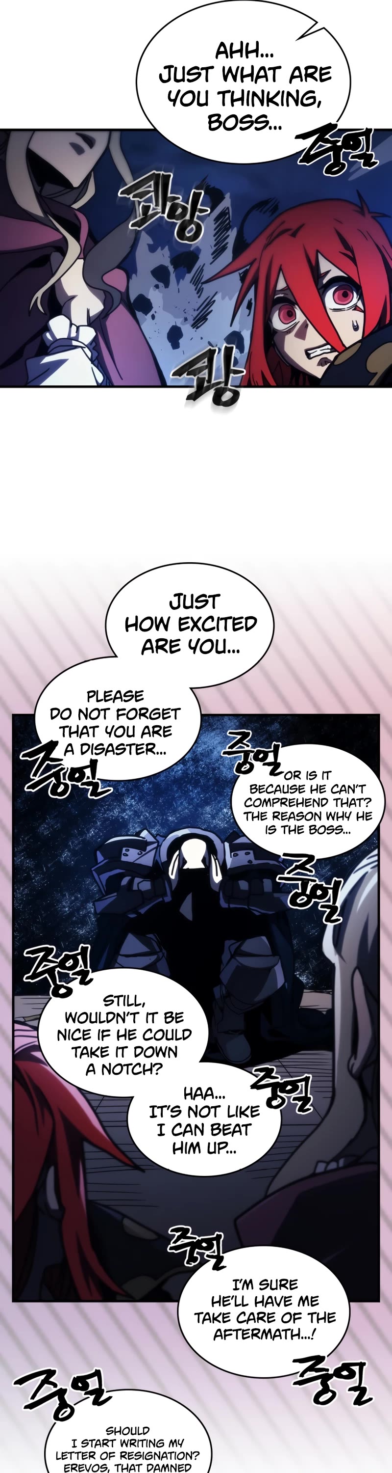 The Unbeatable Dungeon's Lazy Boss Monster chapter 39 page 32