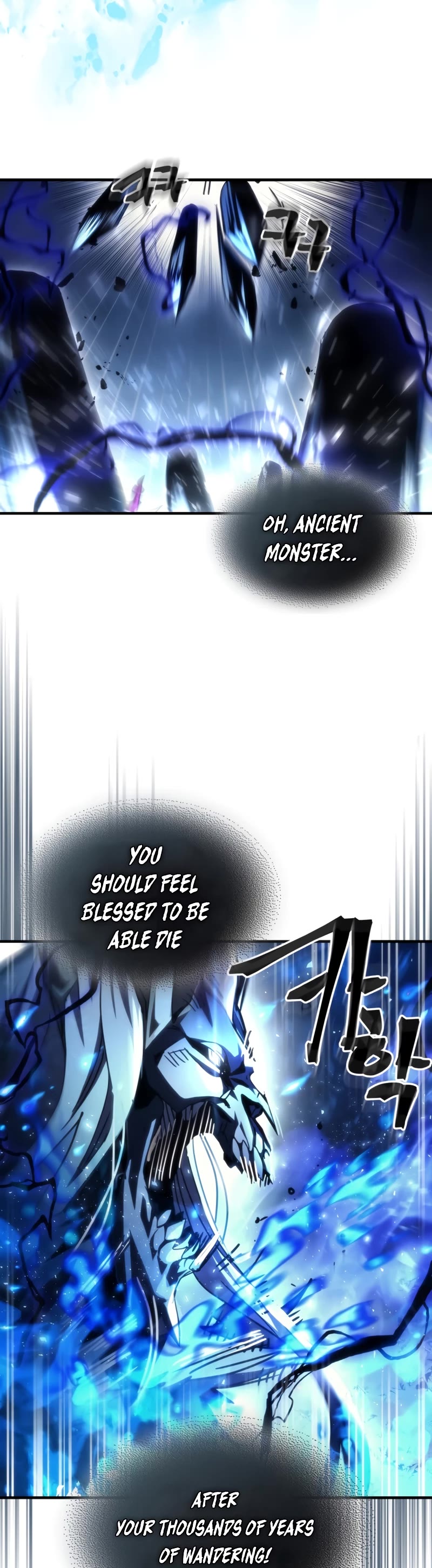 The Unbeatable Dungeon's Lazy Boss Monster chapter 39 page 5