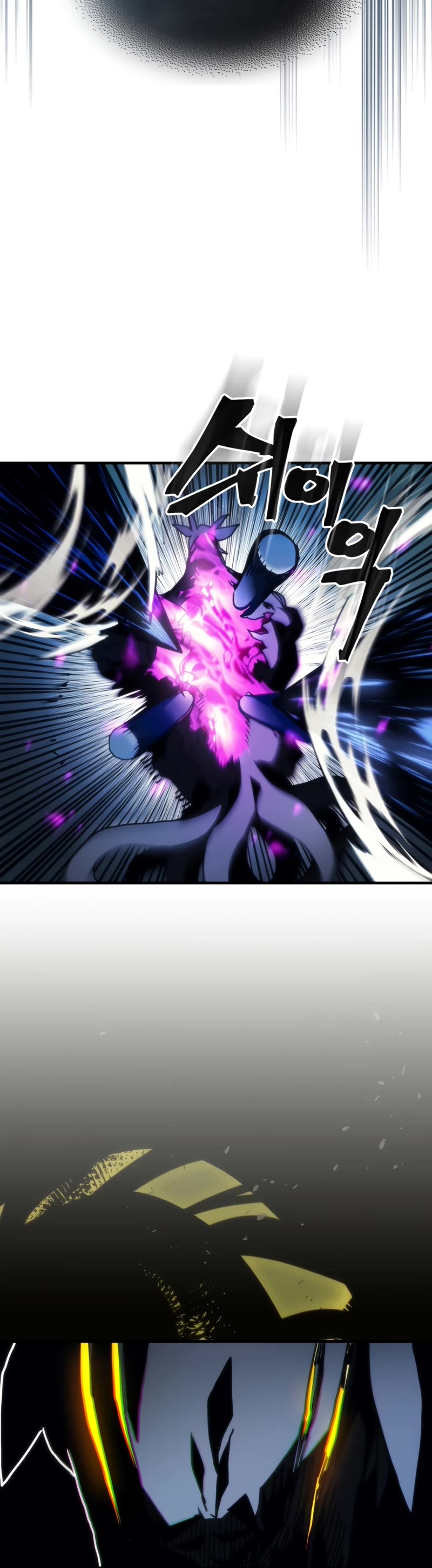 The Unbeatable Dungeon's Lazy Boss Monster chapter 39 page 6