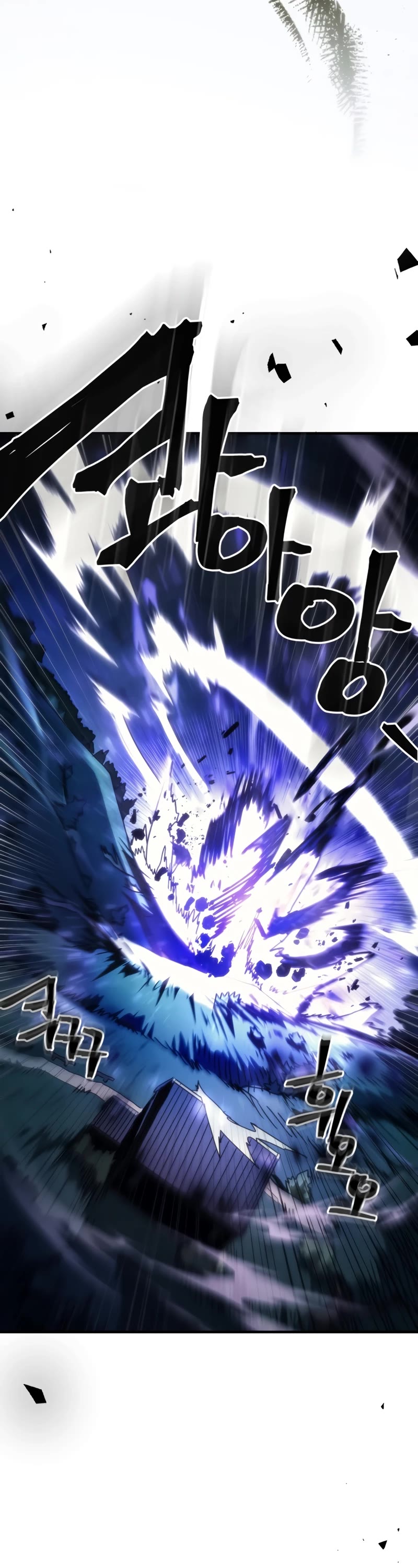 The Unbeatable Dungeon's Lazy Boss Monster chapter 39 page 8