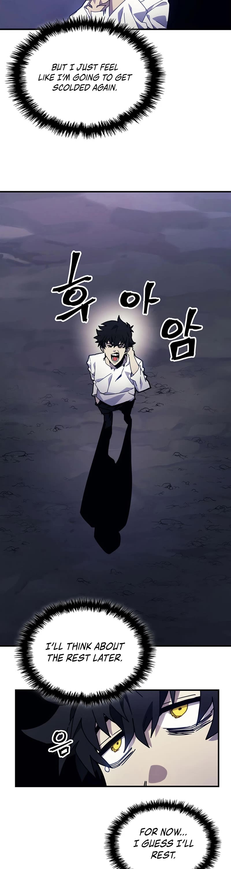 The Unbeatable Dungeon's Lazy Boss Monster chapter 4 page 11