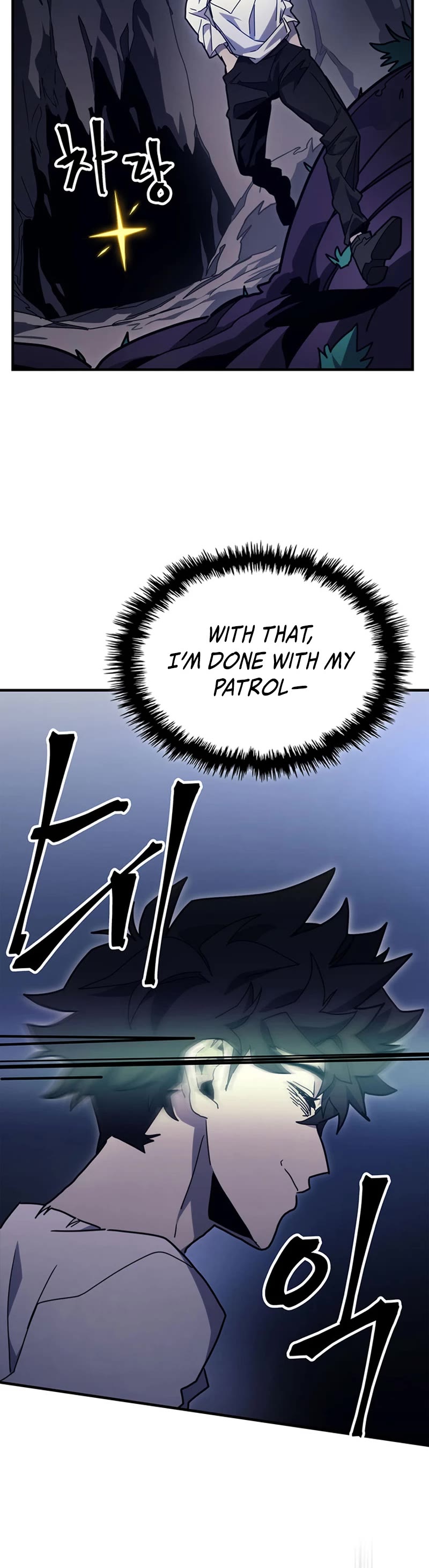 The Unbeatable Dungeon's Lazy Boss Monster chapter 4 page 13