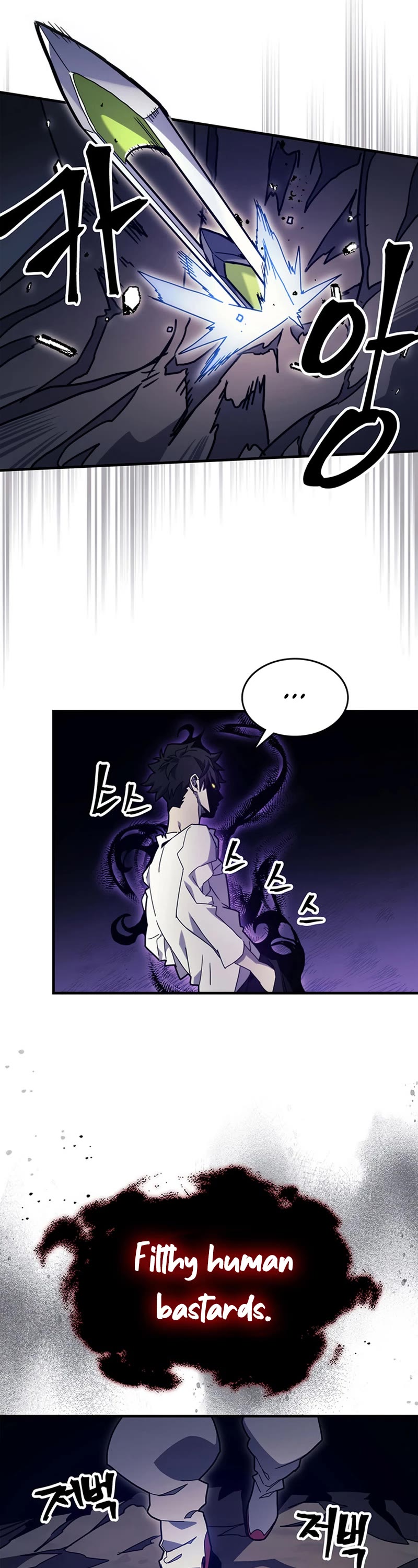 The Unbeatable Dungeon's Lazy Boss Monster chapter 4 page 14