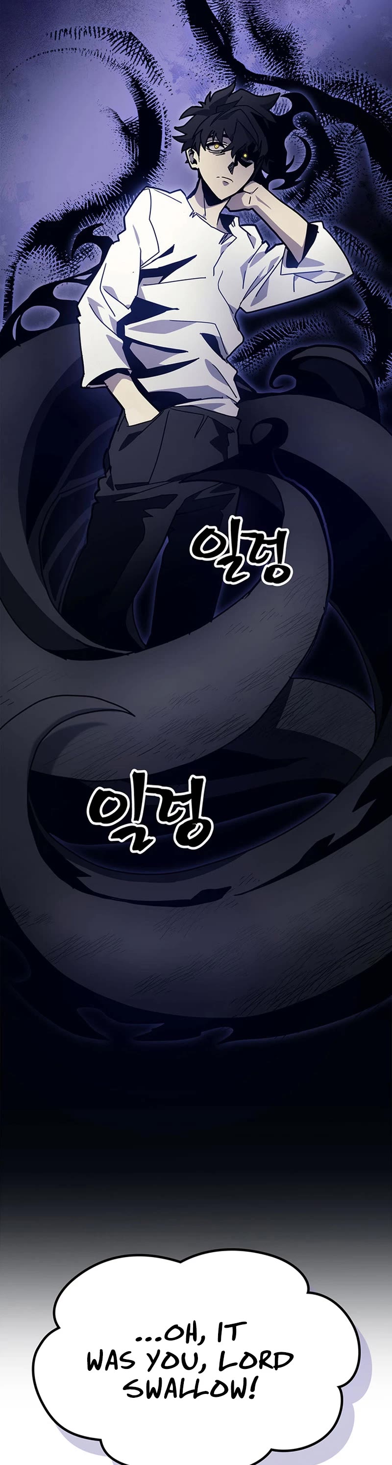 The Unbeatable Dungeon's Lazy Boss Monster chapter 4 page 16