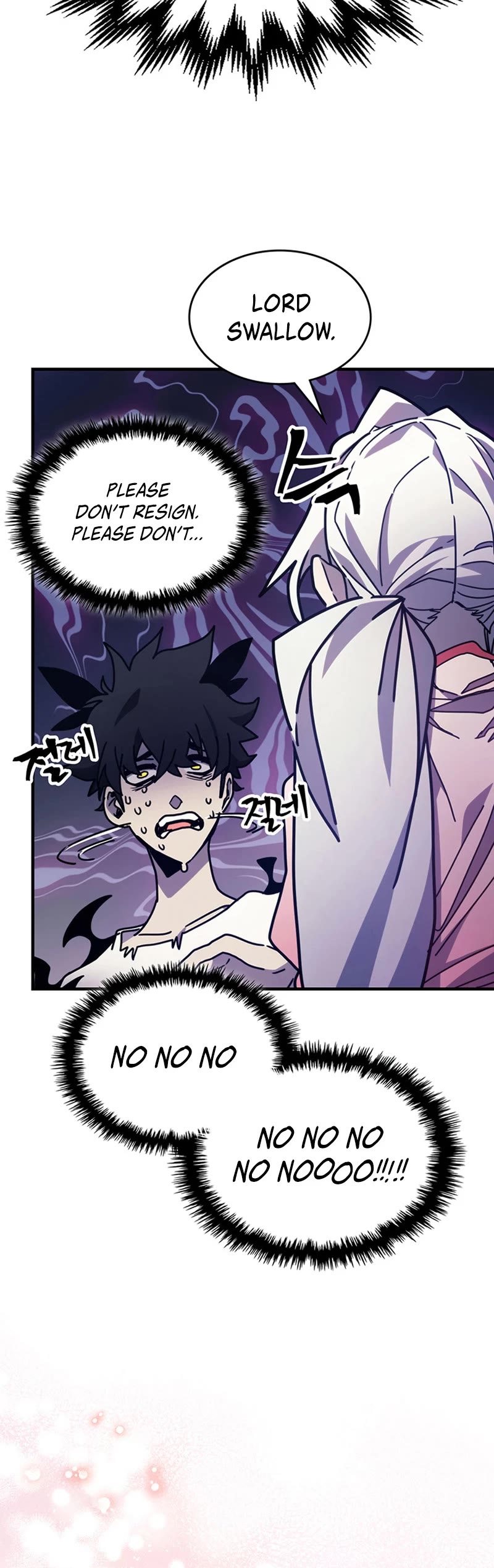 The Unbeatable Dungeon's Lazy Boss Monster chapter 4 page 32