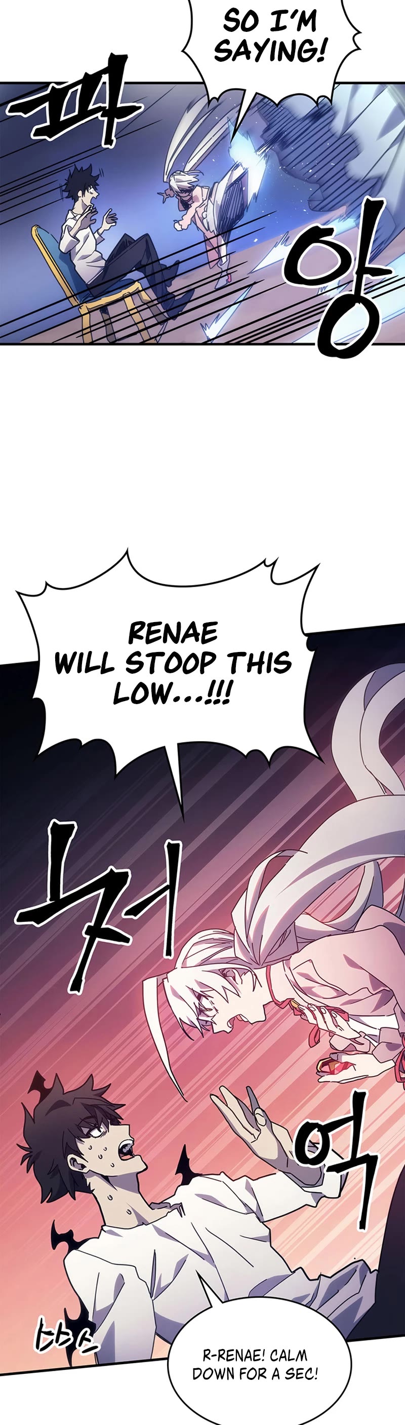 The Unbeatable Dungeon's Lazy Boss Monster chapter 4 page 40