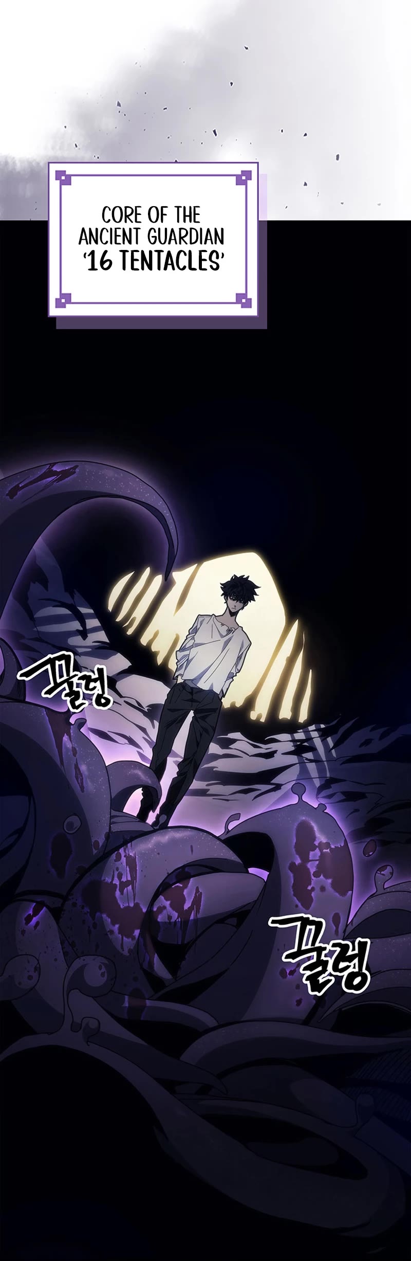 The Unbeatable Dungeon's Lazy Boss Monster chapter 4 page 5