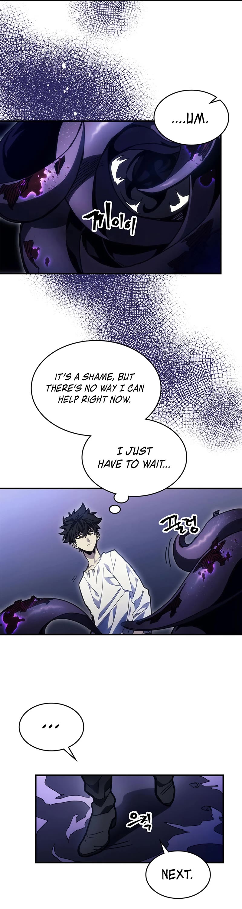 The Unbeatable Dungeon's Lazy Boss Monster chapter 4 page 6