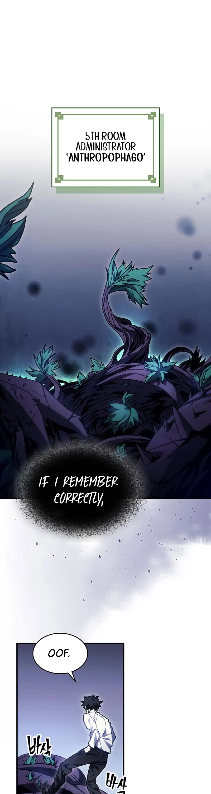 The Unbeatable Dungeon's Lazy Boss Monster chapter 4 page 7