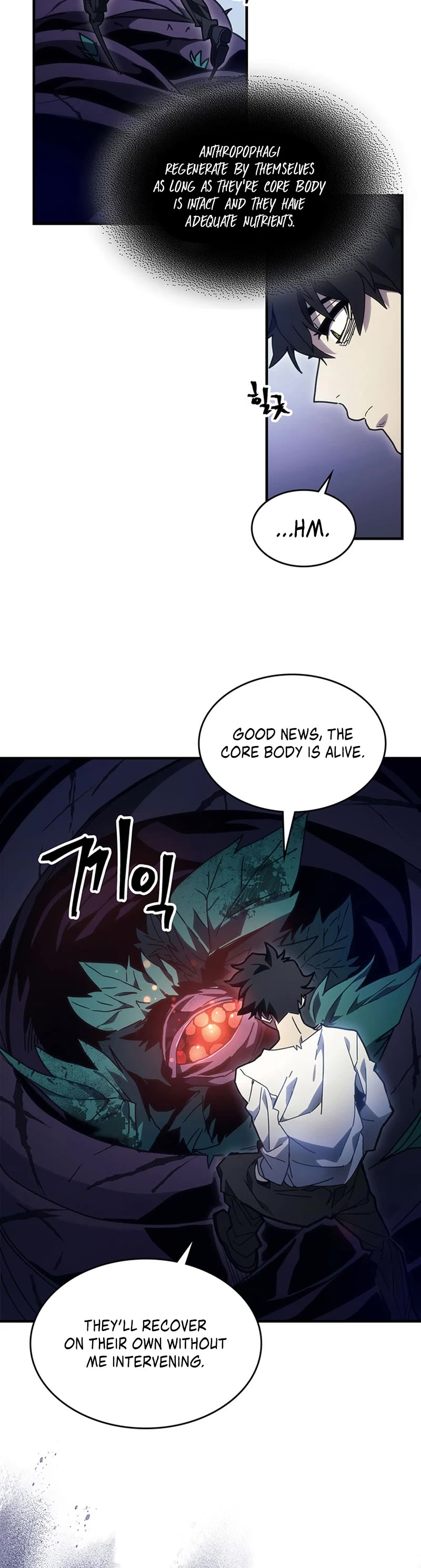 The Unbeatable Dungeon's Lazy Boss Monster chapter 4 page 8