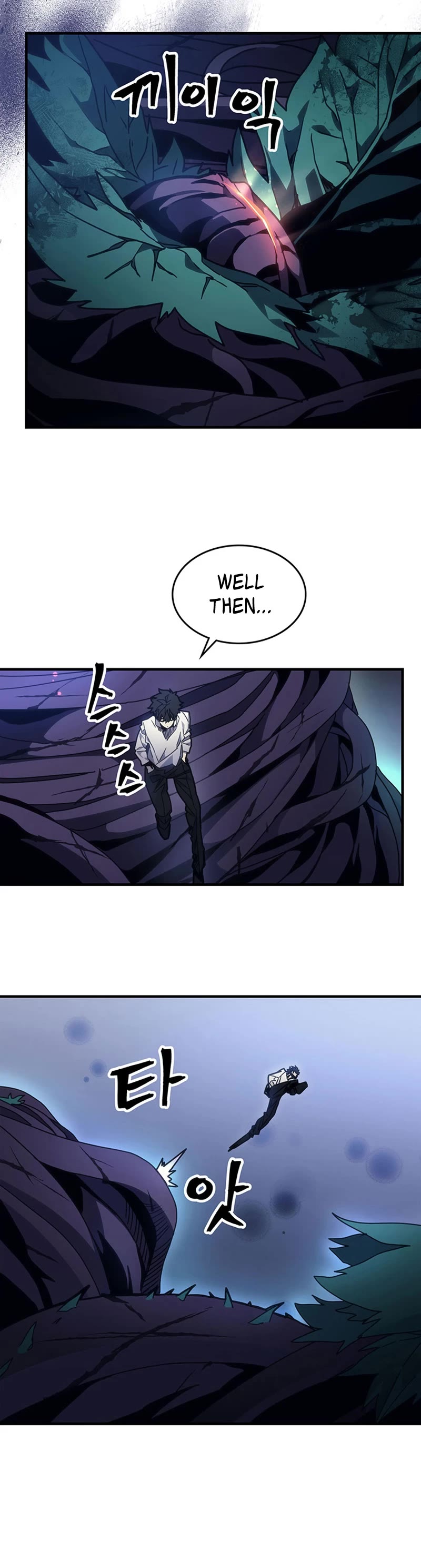 The Unbeatable Dungeon's Lazy Boss Monster chapter 4 page 9