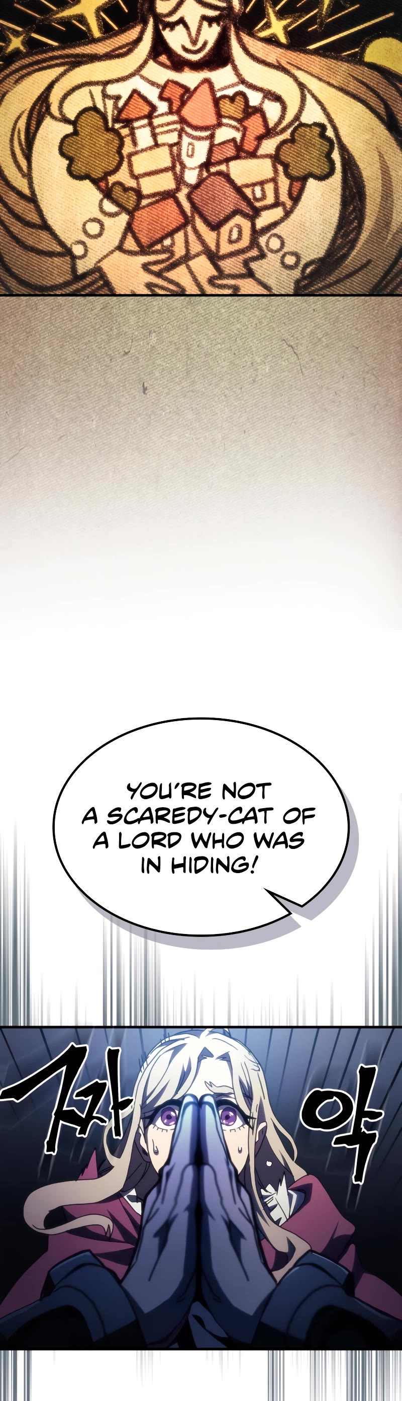 The Unbeatable Dungeon's Lazy Boss Monster chapter 40 page 16