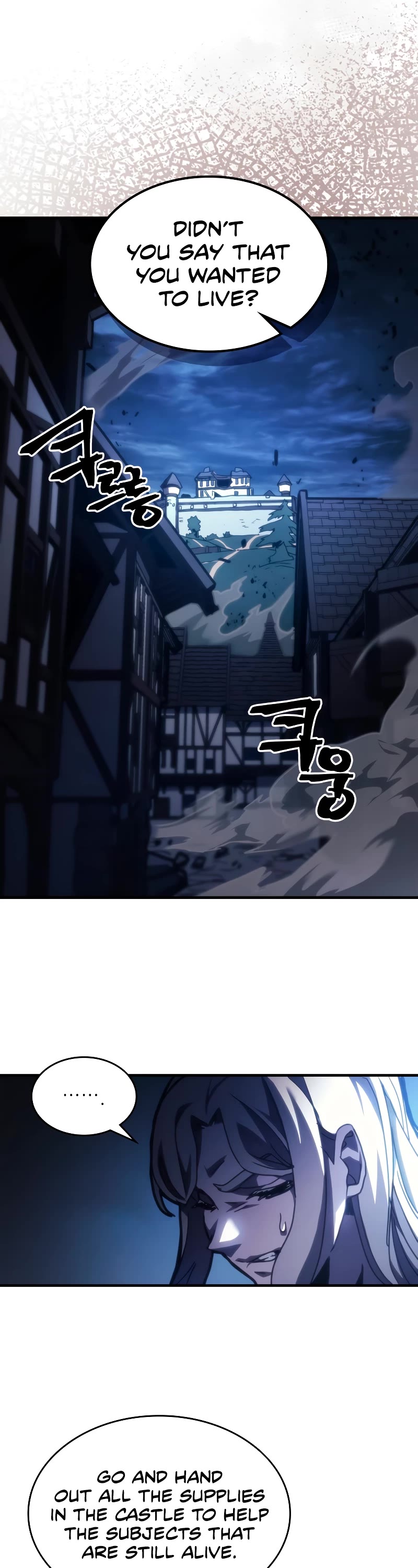 The Unbeatable Dungeon's Lazy Boss Monster chapter 40 page 18