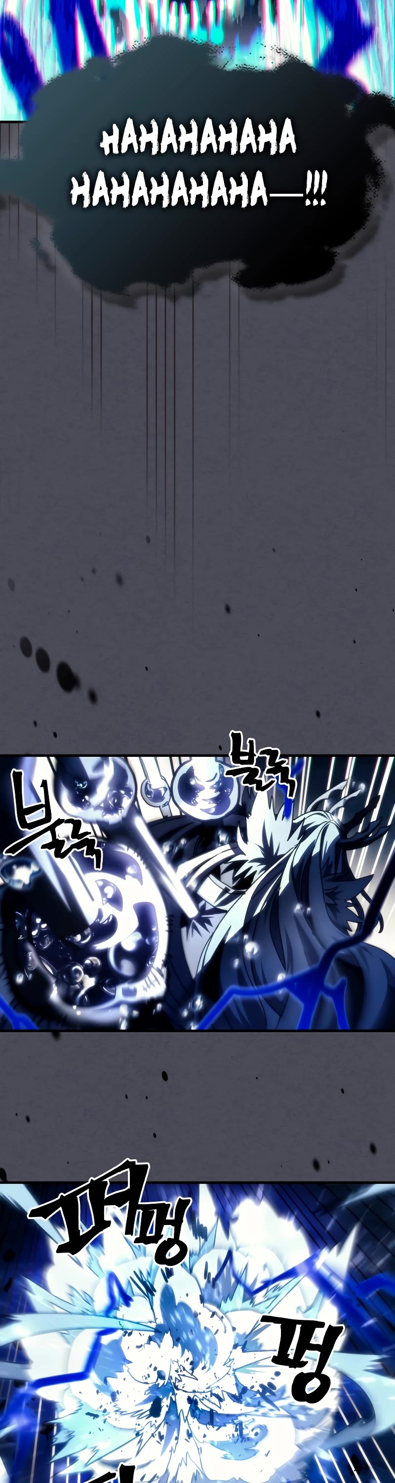 The Unbeatable Dungeon's Lazy Boss Monster chapter 40 page 32